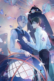 偷听糊咖沙雕心声后，霸总他碎了