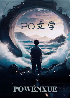 [守护甜心+兄战]混乱（NP）