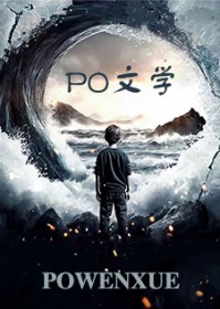 何处能有终南山