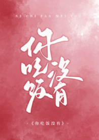 小荡漾